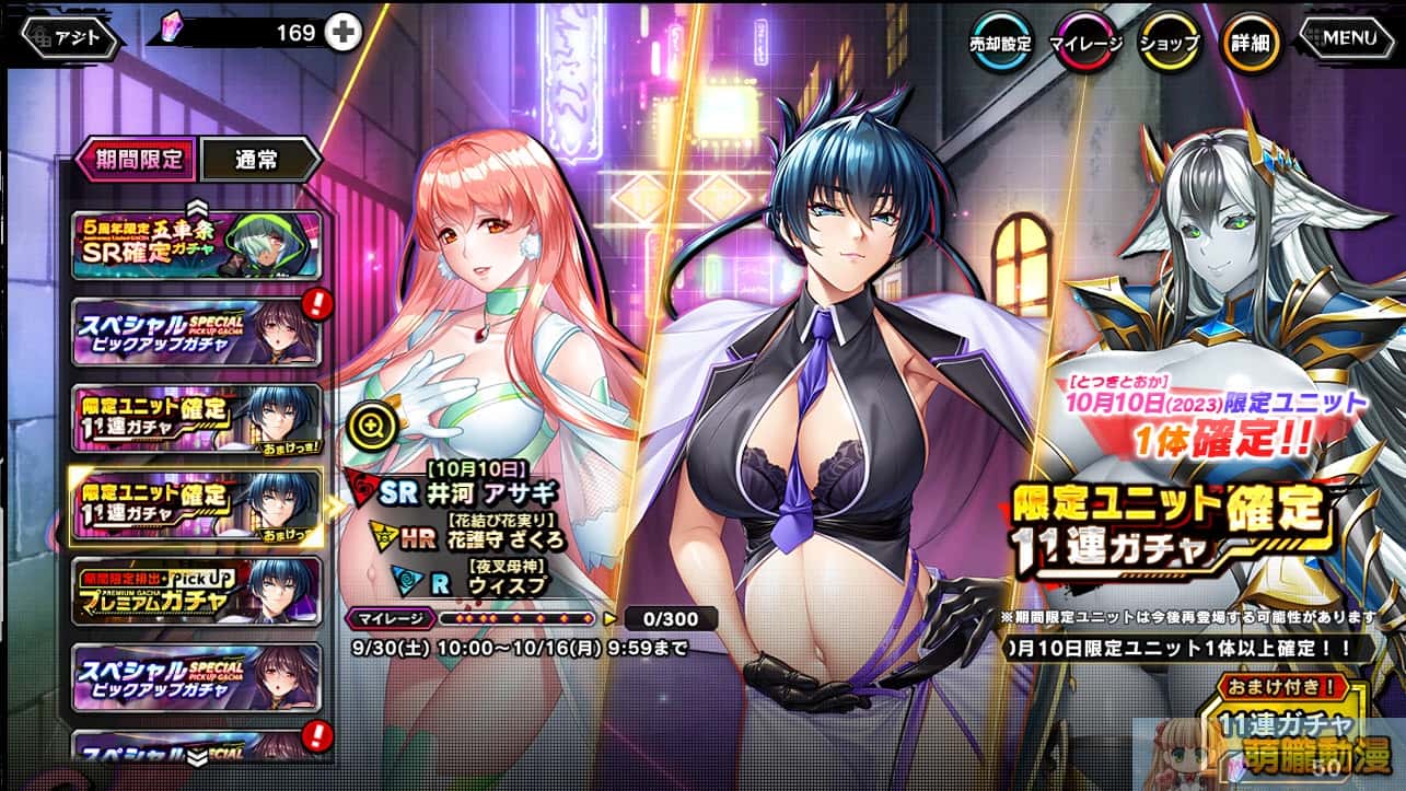 视觉数据2