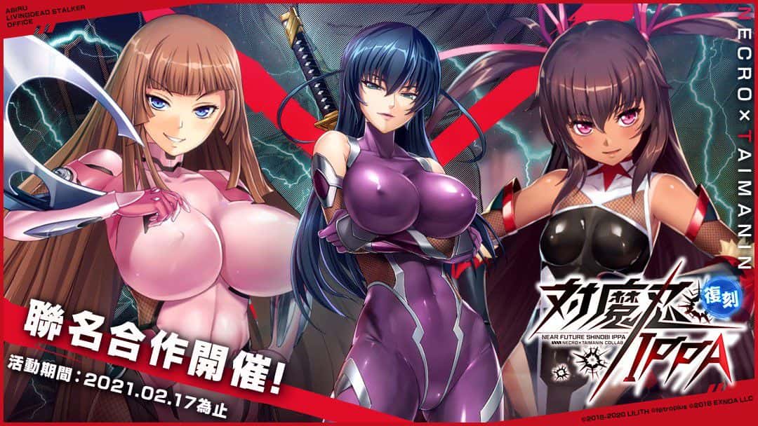 视觉数据5