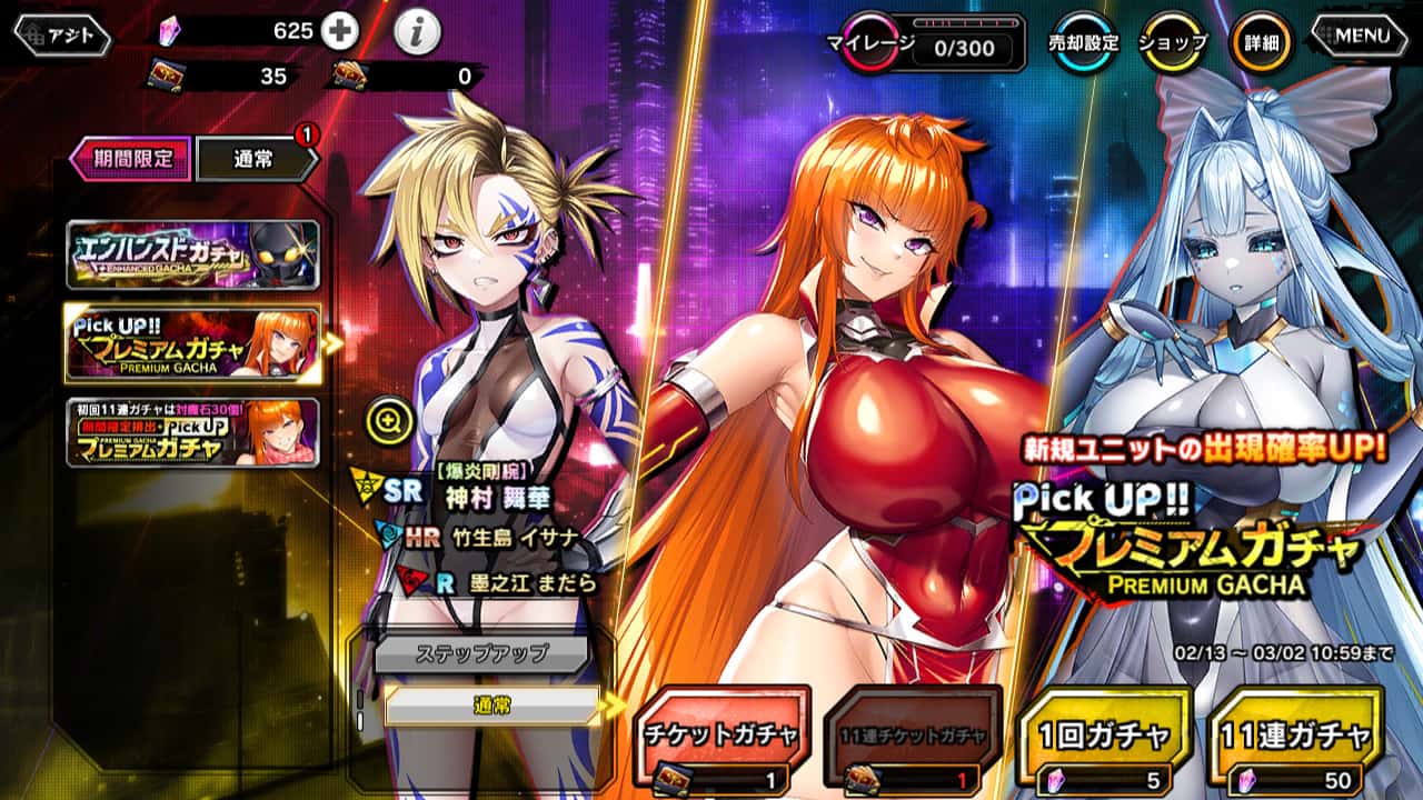 视觉数据4
